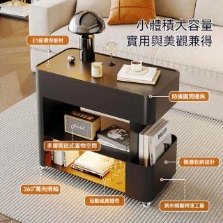 【YouPin】可移動邊幾小戶型客廳茶幾沙發邊櫃床頭小桌子(邊幾/茶几/置物架/邊櫃)