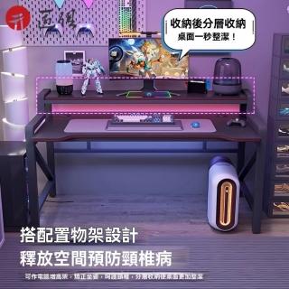 【匠俱】臺式電腦桌家用雙層 加粗Z型桌腿140x60x88(電腦桌 書桌 學生寫字桌 辦公桌 遊戲桌 工作臺)