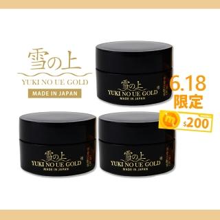 【YUKINOUE 雪之上】金燦 晚安修護水凝霜 40g X 3入瓶裝 補骨脂酚+穀胱甘+金箔