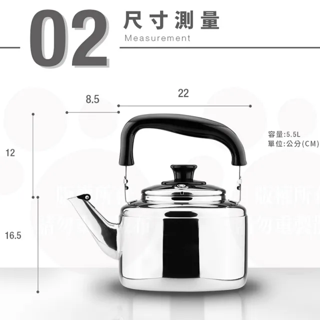 ZEBRA 斑馬牌】304不鏽鋼Century世紀笛音壺/ 5.5L(SGS檢驗合格安全無毒