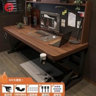 【匠俱】50厚全實木電腦桌 附洞洞板附DIY大禮包80x60x75(現代辦公桌 實木電腦桌 臥室書桌 工作臺 辦公桌)