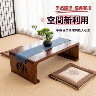 【超微米】桌子 矮桌 實木榻榻米茶桌 飄窗小桌 小茶幾 日式風小桌 和室桌(家用實木和室桌)