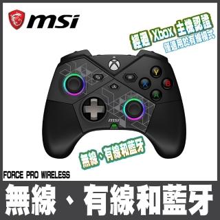 【MSI 微星】FORCE PRO WIRELESS 電競手把控制器