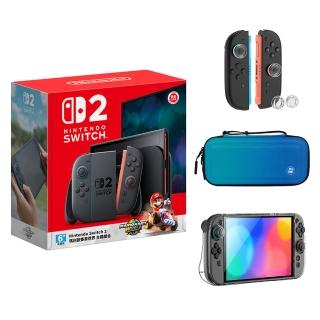 【Nintendo 任天堂】Switch 2 瑪利歐賽車世界 主機組+《良值 NS2保護殼+類比套+收納包 藍》+《9H鋼化貼》