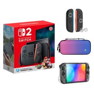【Nintendo 任天堂】Switch 2 瑪利歐賽車世界 主機組+《良值 NS2保護殼+類比套+收納包 紫》+《9H鋼化貼》
