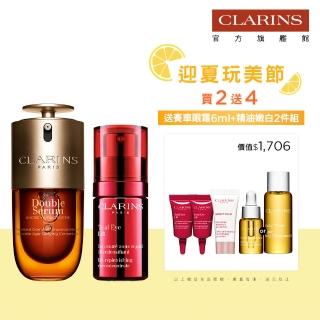 【CLARINS 克蘭詩】疾速撫紋發光組(黃金雙萃精華30ml+賽車眼霜15ml)