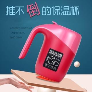 【LASSLEY】Artiart大象保溫不倒杯(咖啡杯 茶杯 水杯 電腦杯 杯子 馬克杯 交換禮物 功能杯 保溫杯 特殊杯)