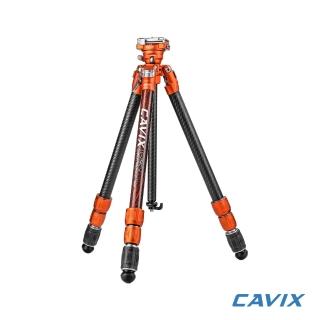 【CAVIX】LC-254C 閃電豹快控碳纖維腳架套組-橘色