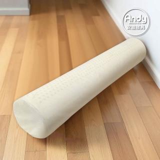 【Andy Bedding 安迪寢具】天然乳膠圓柱枕(抗菌防透氣不悶熱 長抱枕 睡眠長型枕 枕頭)