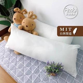 【Andy Bedding 安迪寢具】動漫長抱枕 45x150cm(柔軟舒適長抱枕 長型抱枕芯 可水洗枕頭枕心 臺灣製)