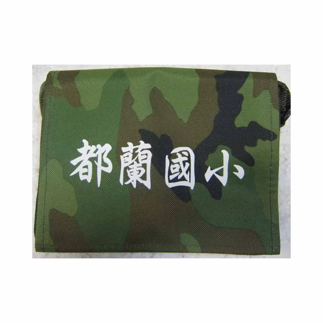 【SNOW.bagshop】雙11 簡單式書包小容量(防水尼龍布上班台灣製造品質保證加強車縫背帶耐承重簡 