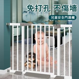 【匠俱】門欄(加高升級 門檔 圍欄 護欄 兒童柵欄 寵物柵欄 狗柵欄 防護欄 樓梯圍欄 寶寶安全門欄 柵欄門)