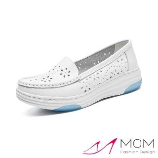 【MOM】真皮樂福鞋 厚底樂福鞋/真皮純色幾何花朵縷空沖孔厚底樂福鞋 護士鞋(白)