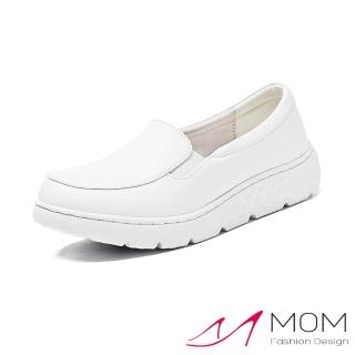 【MOM】真皮樂福鞋 厚底樂福鞋/真皮純色經典厚底百搭樂福鞋 護士鞋 工作鞋(白)
