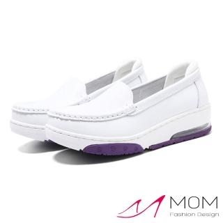 【MOM】真皮樂福鞋 氣墊樂福鞋/真皮純色經典護跟軟底氣墊樂福鞋 護士鞋(白)