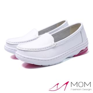 【MOM】真皮樂福鞋 氣墊樂福鞋/真皮純色經典彈力氣墊樂福鞋 護士鞋(白)