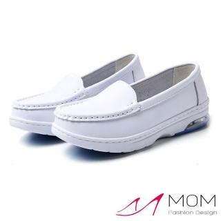 【MOM】真皮樂福鞋 氣墊樂福鞋/真皮經典四季純色素面彈力氣墊樂福鞋 護士鞋 工作鞋(白)