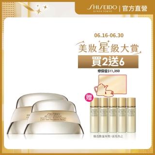【SHISEIDO 資生堂國際櫃】百優乳霜神隊友組75mL+50mL(NO.1國民乳霜/晚霜/日霜/乳霜/玻尿酸/保濕)