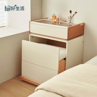 【hoi! 好好生活】林氏木業北歐理想家鬥櫃收納化妝桌 UD2C