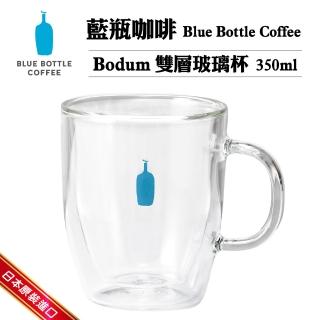 【Blue Bottle Coffee】日本藍瓶咖啡Bodum雙層玻璃杯350ML(咖啡杯/耐熱雙層玻璃杯/藍瓶咖啡杯)