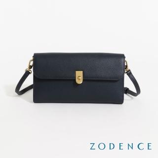 【ZODENCE 佐登司】NIKO進口牛皮手拿皮夾包(墨藍/618)