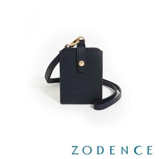 【ZODENCE 佐登司】MAG進口牛皮直式證件套(墨藍)