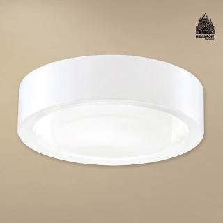 【必登堡】曦白微光吸頂燈 B573177(走廊燈/更衣間燈/玄關燈/日系風/北歐風/溫潤明亮)