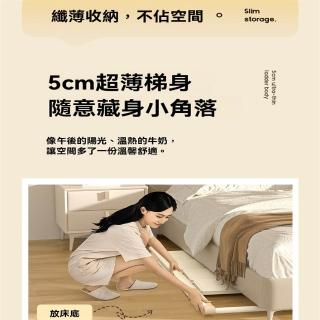 【超微米】扶手五步梯 梯子 家用摺疊梯 加厚加寬人字梯 伸縮小型輕便多功能工程梯 便攜爬梯(家用摺疊梯)