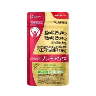 【FUJIFILM 富士軟片】富士熱控小腰丸Premium EX(30日份/包)