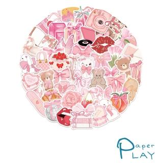 【Paper Play】創意多用途防水貼紙-粉趣樂園粉色主題塗鴉 50枚入(防水貼紙 行李箱貼紙 手機貼紙 水壺貼紙)
