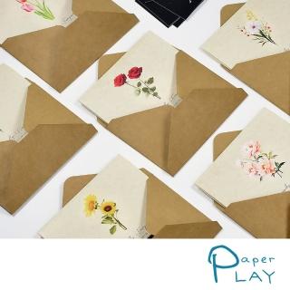 【Paper Play】萬用卡片-牛皮紙花語祝福創意萬用小卡 萬用卡 卡片(5款任選)