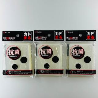 【】圓角側插抗菌卡套64mm*89mm(三包共240枚)