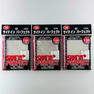 【KMC】Perfect Size 側插卡套 牌套64mm x89mm 薄套(三包共300張)