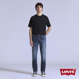 【LEVIS】BLUETAB™ 511™ 男款 低腰合身直筒丹寧牛仔褲 彈性面料 男生牛仔褲 人氣新品 A5876-0009