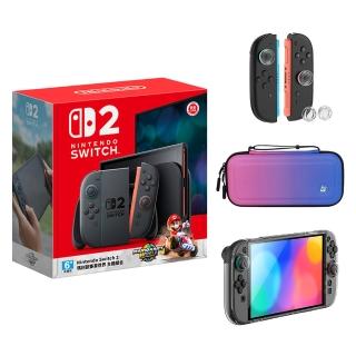 【Nintendo 任天堂】Switch 2 瑪利歐賽車世界 主機組+《良值 NS2保護殼+類比套+收納包 紫》+《9H鋼化貼》