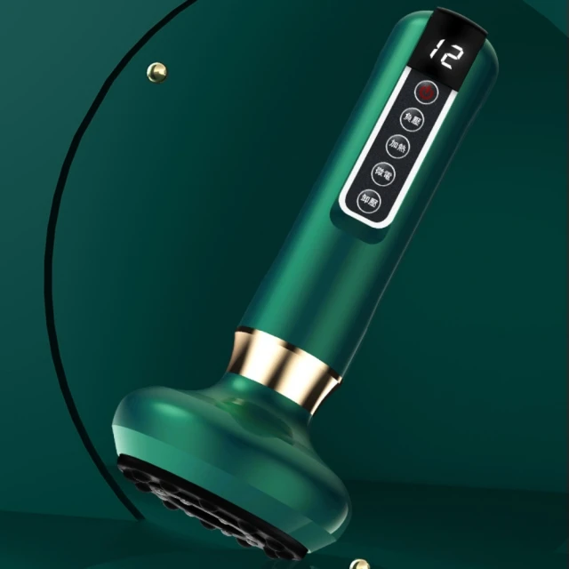 電動按摩器