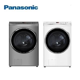 【Panasonic 國際牌】17/10kg滾筒式溫水洗脫烘ECONAVI變頻洗衣機 含基本安裝+舊機回收 -(NA-V170MDH)
