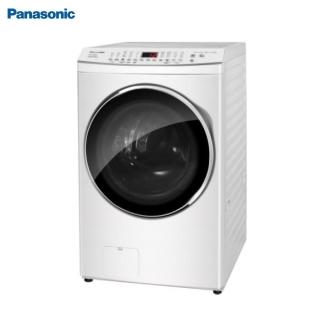 【Panasonic 國際牌】15/10kg滾筒式溫水洗脫烘ECONAVI變頻洗衣機 含基本安裝+舊機回收 -(NA-V150MDH)