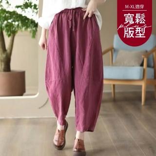 【JILLI-KO】復古棉麻休閒燈籠褲-F(桃紅/綠/黑)