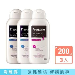 【落建】頭皮洗髮精200mlx3入(潔淨健髮/保濕豐厚配方)