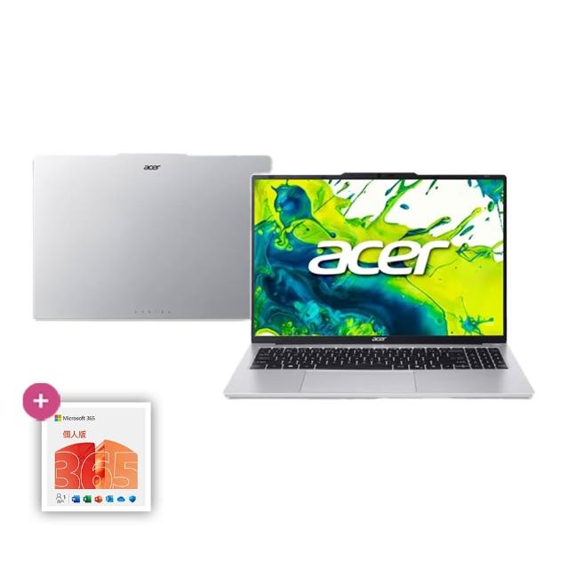 【Acer 宏碁】微軟M365組★16吋Ryzen5 8645HS文書效能筆電(Aspire Lite/AL16-61P-R2P6/R5-8645HS/16G/512G/