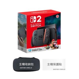 【Nintendo 任天堂】預購7/10上市 NS2 賽車同捆機 + 保貼 + 收納包 + NS遊戲四選一 同捆組(臺灣公司貨)