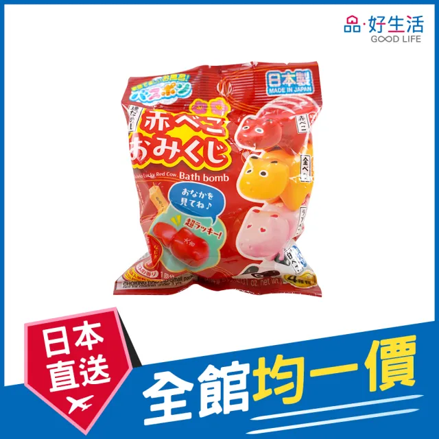 【2026】嬰兒沐浴球推薦ptt》10款高評價人氣品牌排行榜 | BALIMAN情報局