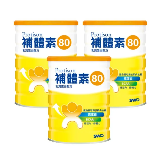 【補體素】補體素80 500公克 x 3入(乳清蛋白配方)