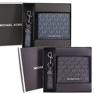 【Michael Kors】紳士風 男士 GIFTING系列 防刮皮革 6卡 鑰匙圈 短夾 禮盒(多色任選)