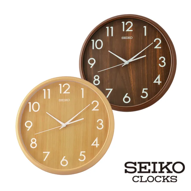 SEIKO 精工】木質造型玻璃印刷數字掛鐘時鐘QXA810(靜音直徑30cm