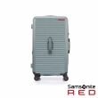 【Samsonite RED】27吋 TOIIS C 極簡線條可擴充大容量PC防盜拉鍊避震輪行李箱/旅行箱/胖胖箱(多色可選)