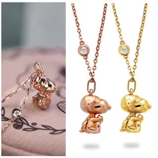 【Vividventure 亞帝芬奇】新年 情人 禮物 限時優惠 史努比 14K 3分 天然鑽石 項鍊 夢想飛行(SNOOPY聯名)