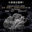 【LooCa】石墨烯遠紅外線健康乳膠枕頭1入(2款任選)