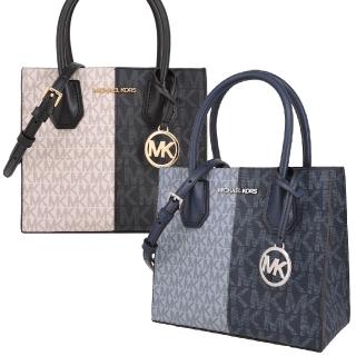 【Michael Kors】MERCER系列 防刮皮革 金字LOGO 手提/肩背/斜背 手提包 斜揹包(多色任選)